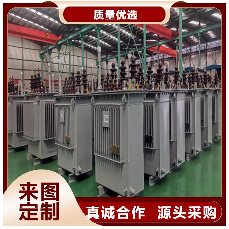 信誉好的S20-m-500/10油浸式变压器厂家_质量保证