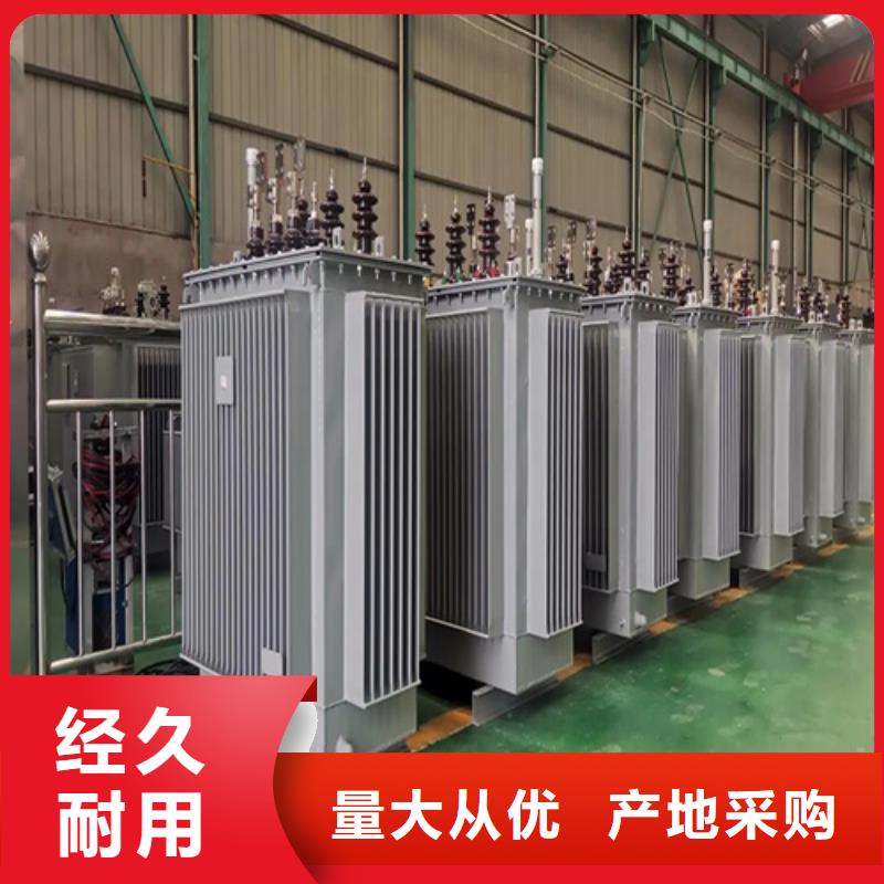 s11-m-1600/10油浸式变压器-点击咨询
