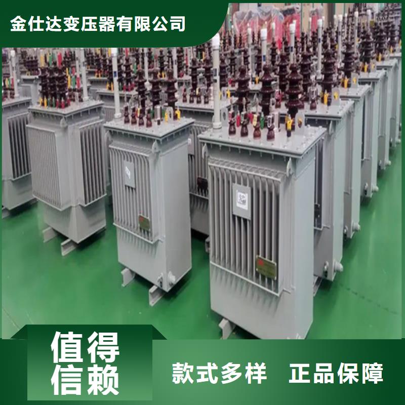 1250kva变压器多少钱