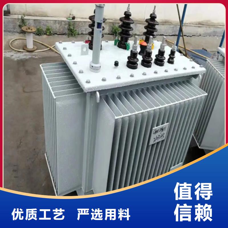 250kva油浸式变压器加工