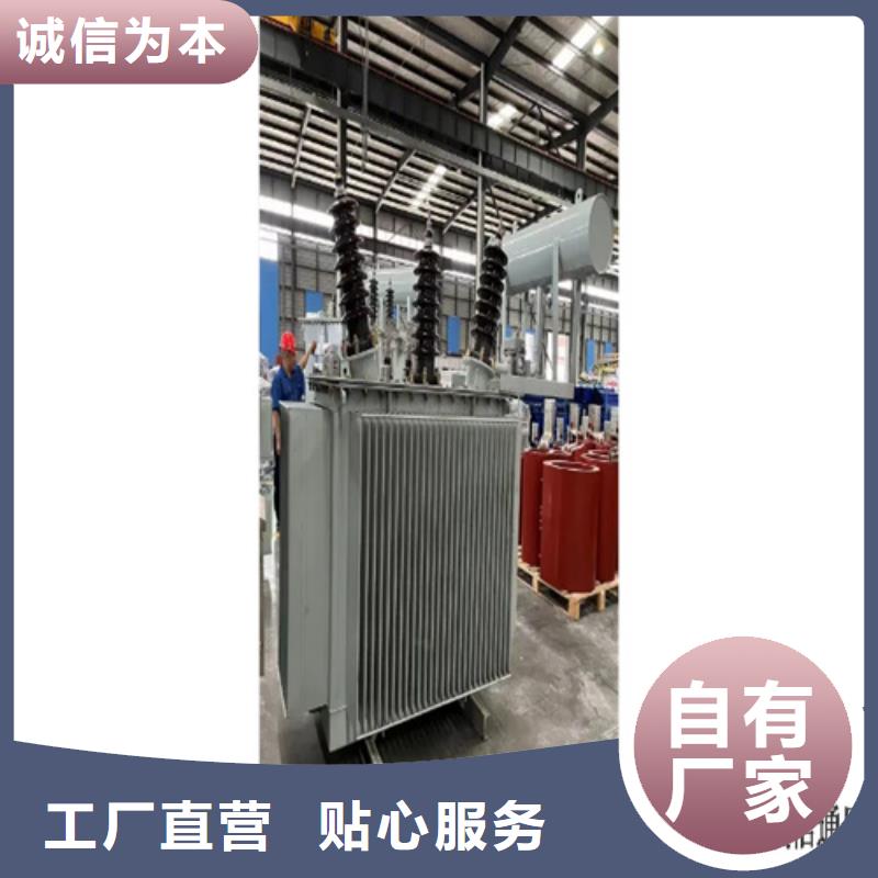 250KVA油浸式变压器多少钱