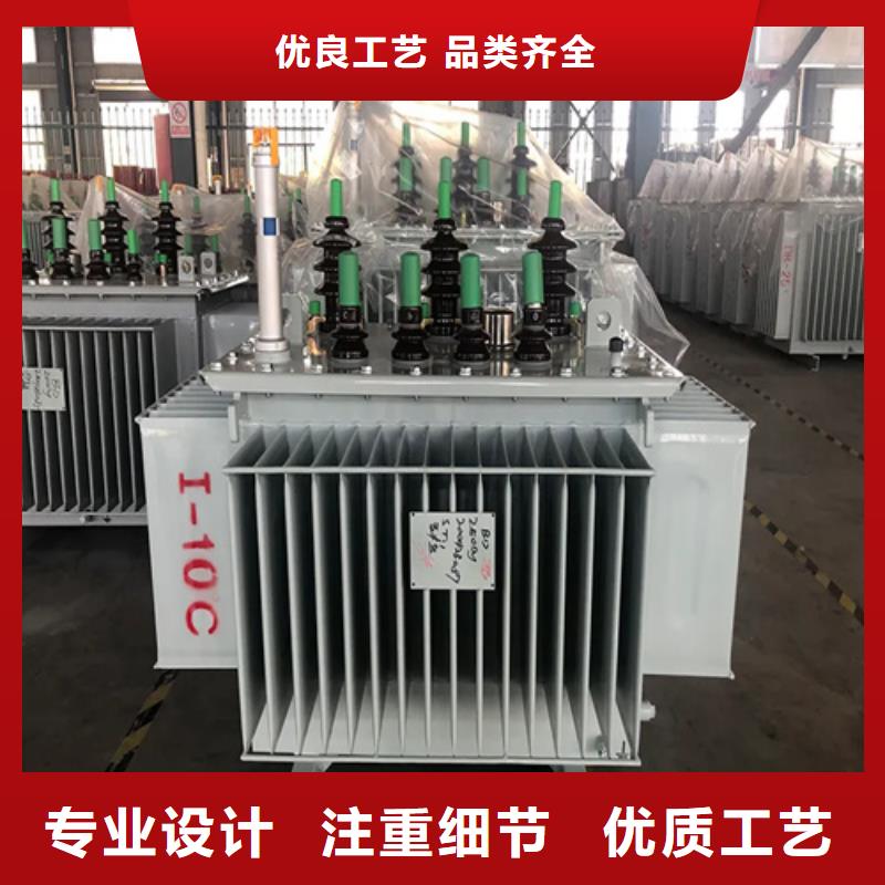 500kva油浸式变压器厂家-