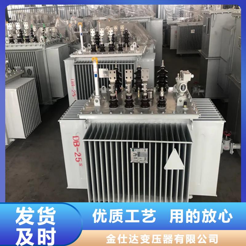 500kva油浸式变压器天天低价
