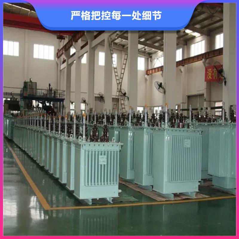 S13-m-630/10油浸式变压器厂家-信守承诺