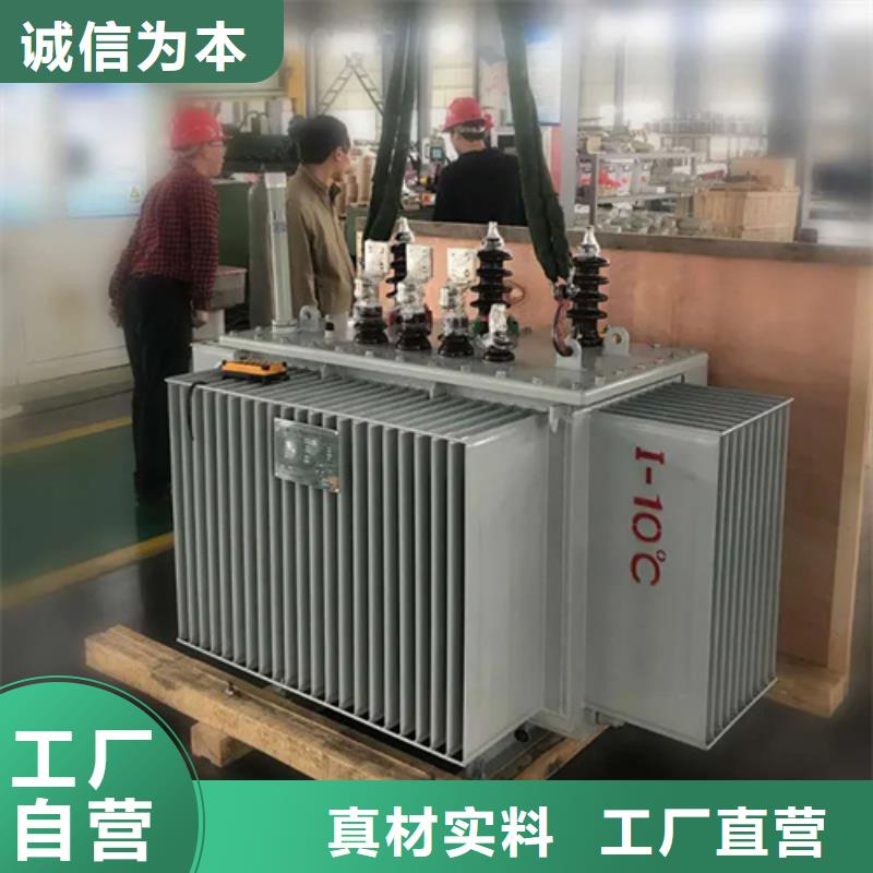 400KVA油浸式变压器多少钱
