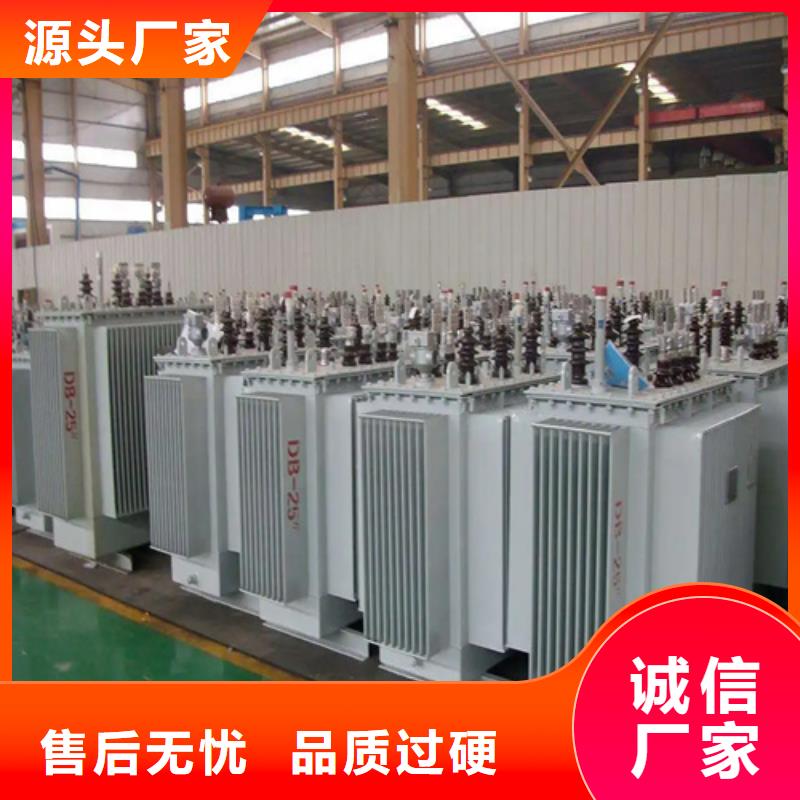 250kva油浸式变压器质量保真