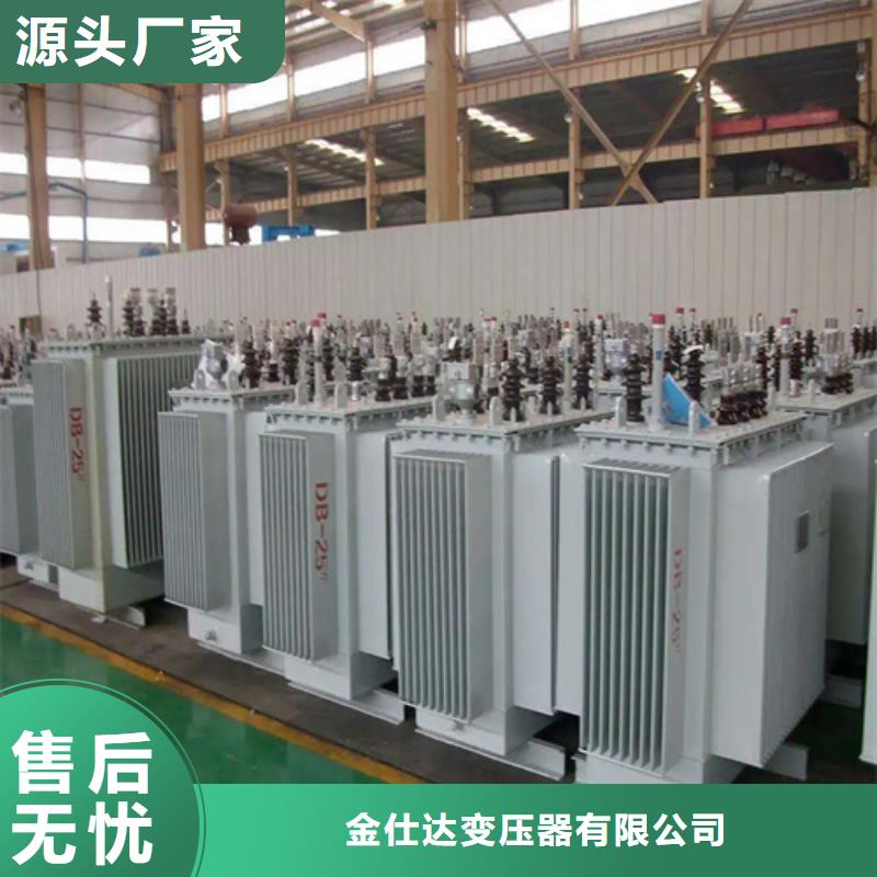 供应批发S20-m-315/10油浸式变压器-热销