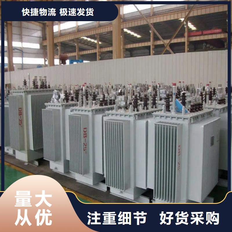s11-m-1600/10油浸式变压器源头厂家