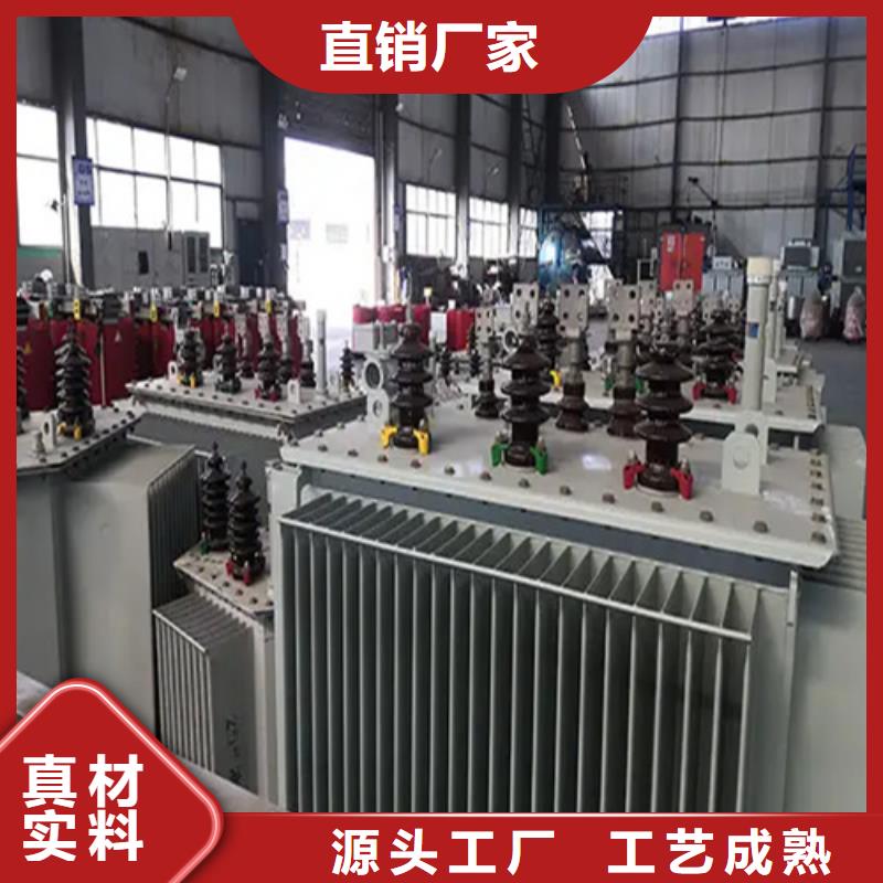 信誉好的S20-m-500/10油浸式变压器厂家_质量保证