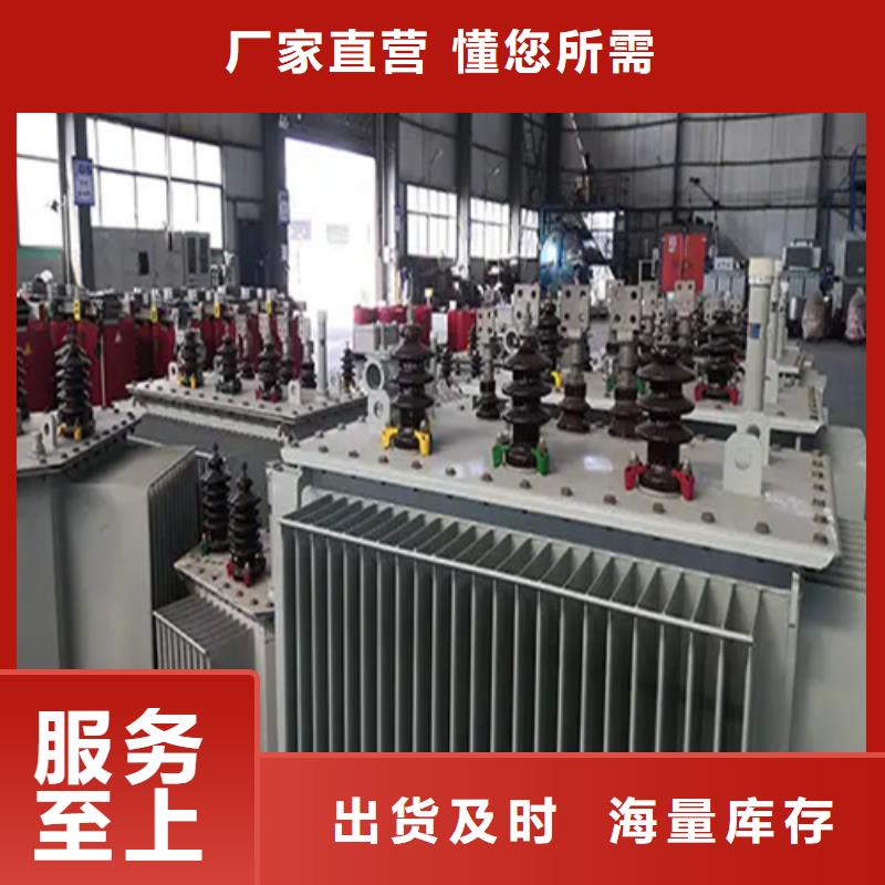 S13-m-1000/10油浸式变压器_省心省钱