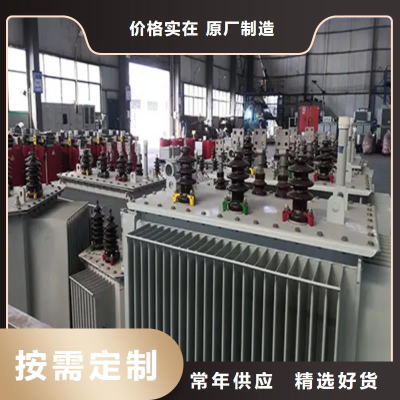 250kva油浸式变压器质量保真