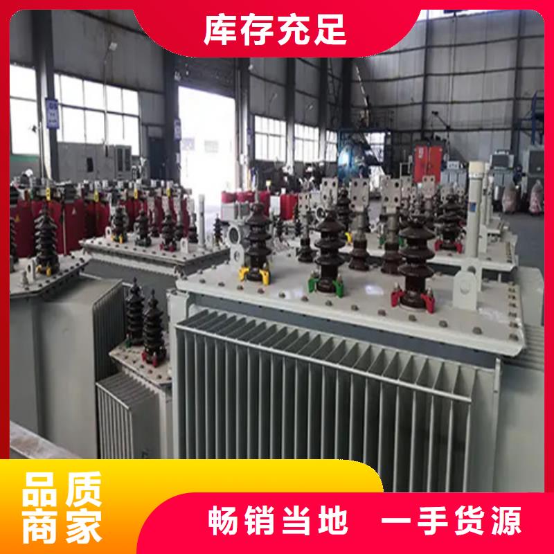 常年供应S20-m-1000/10油浸式变压器-保质