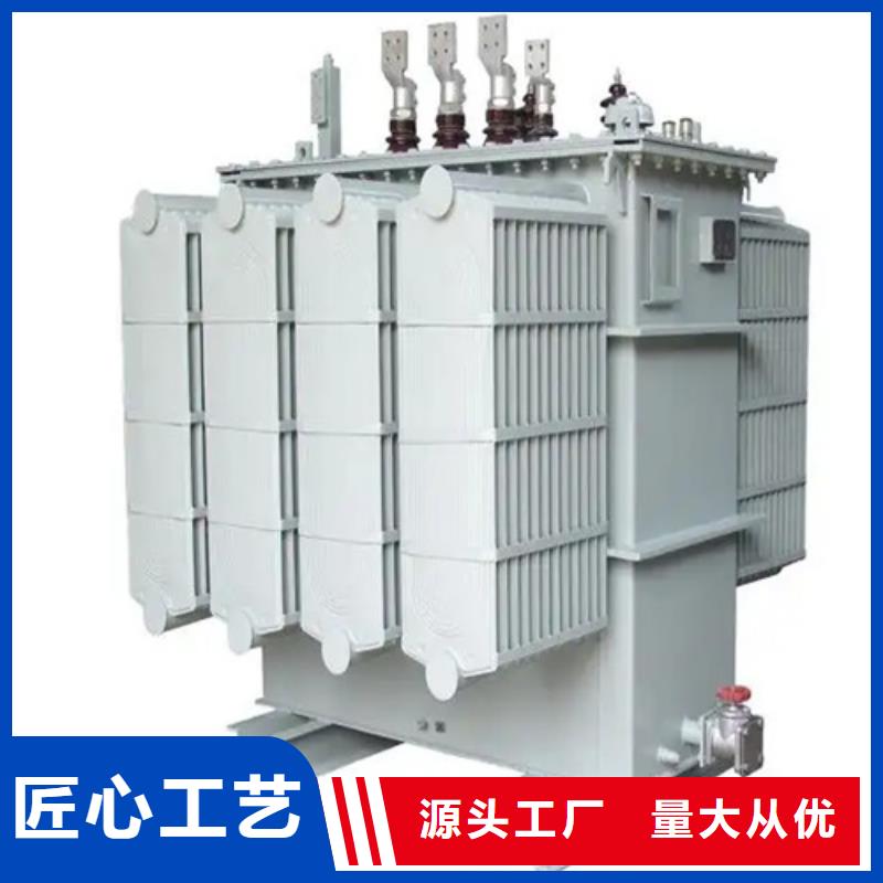 S13-m-1000/10油浸式变压器_省心省钱