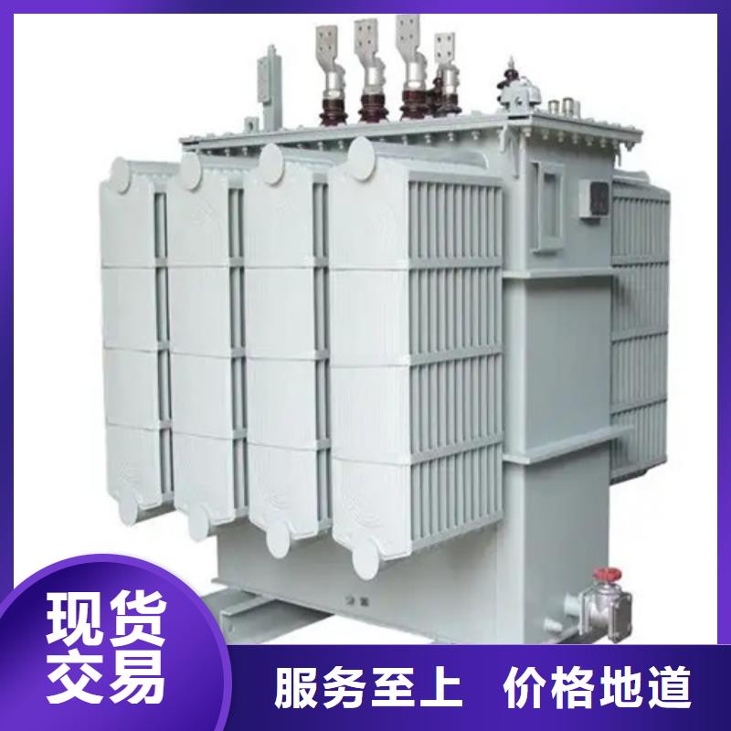 油浸式变压器厂家联系方式油浸式变压器厂家