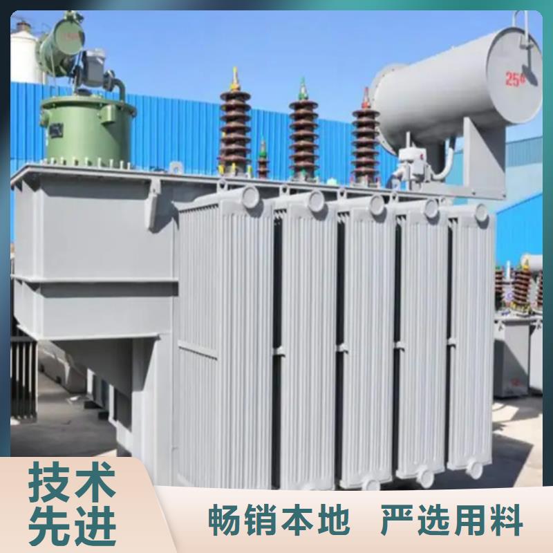 250kva油浸式变压器加工