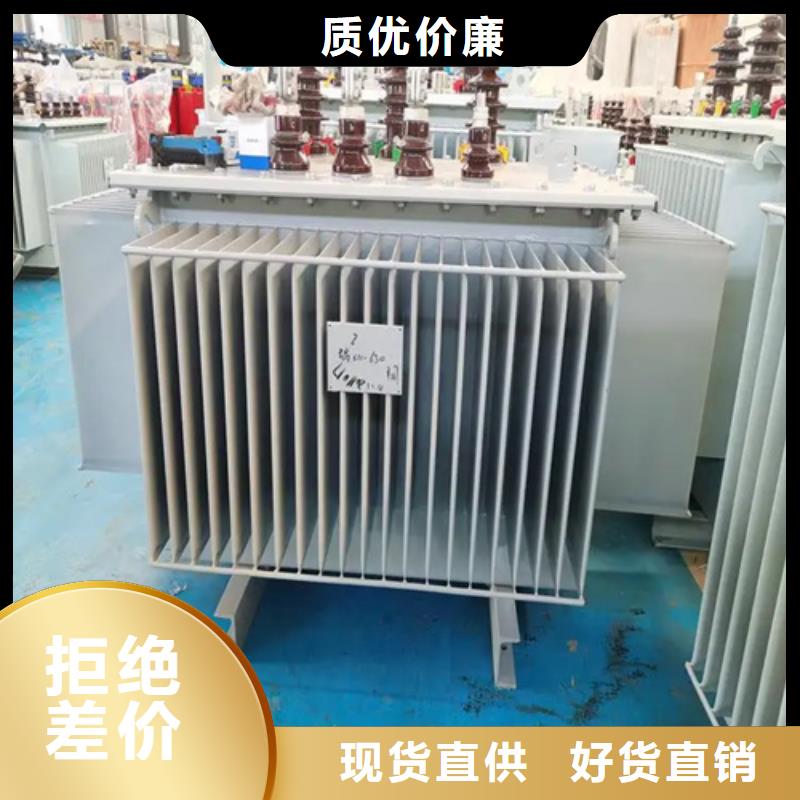 信誉好的S20-m-500/10油浸式变压器厂家_质量保证