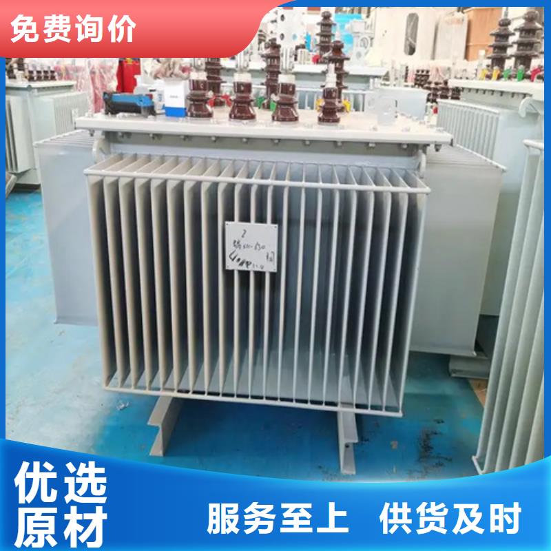 油式变压器采购找口碑厂家