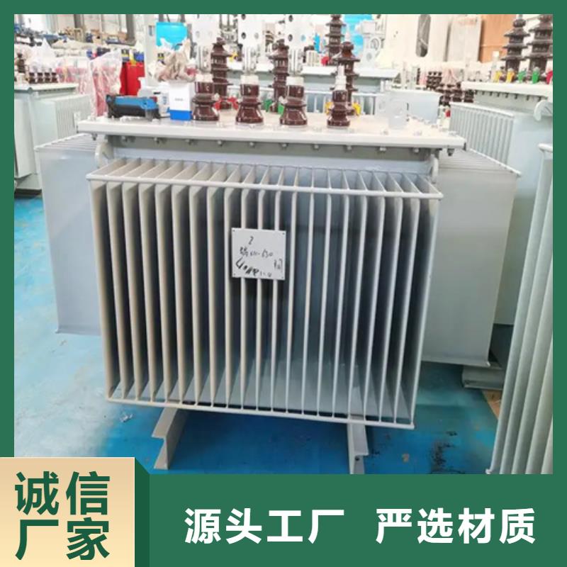 甄选：250kva油浸式变压器生产厂家