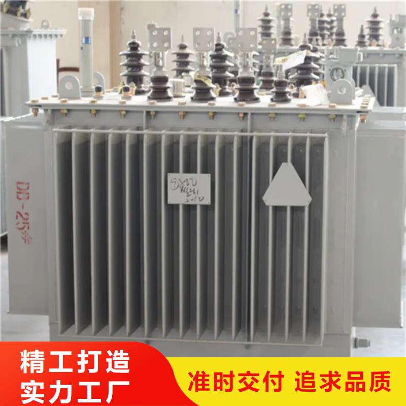 250KVA油浸式变压器多少钱