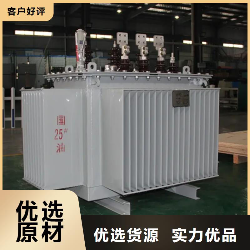200kva油浸式变压器真货源