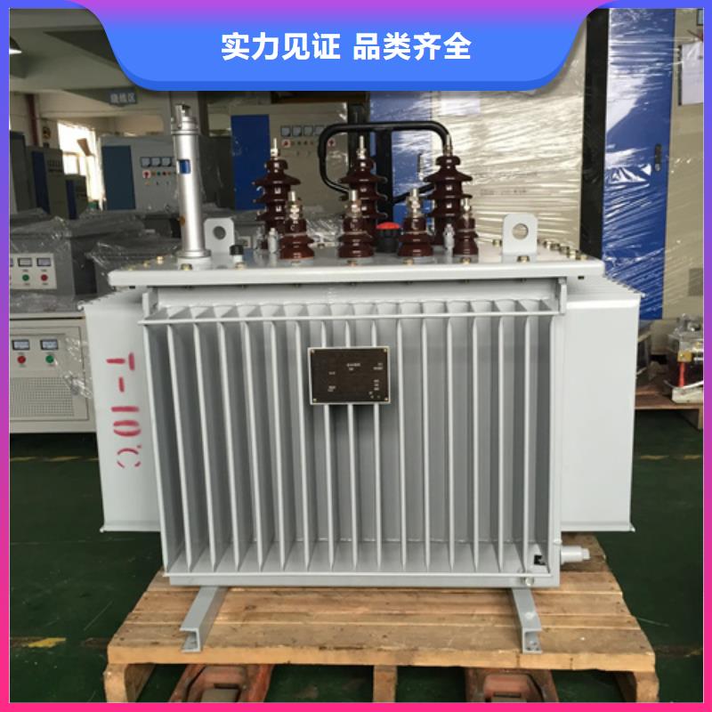 250kva油浸式变压器-250kva油浸式变压器重信誉厂家