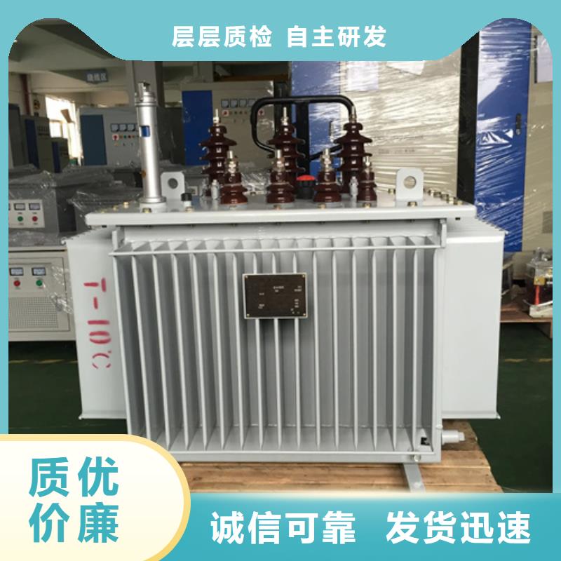 库存充足的S13-m-2500/10油浸式变压器批发商