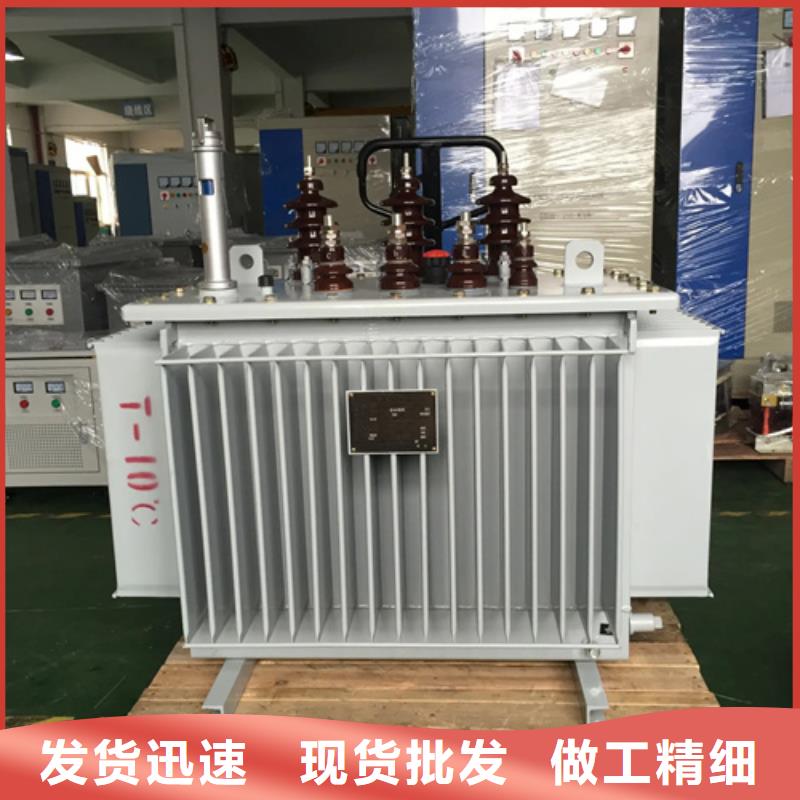 1000kva油浸式变压器-1000kva油浸式变压器供应