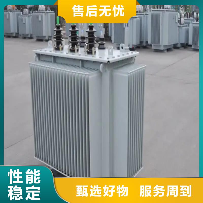 S13-m-1000/10油浸式变压器_省心省钱