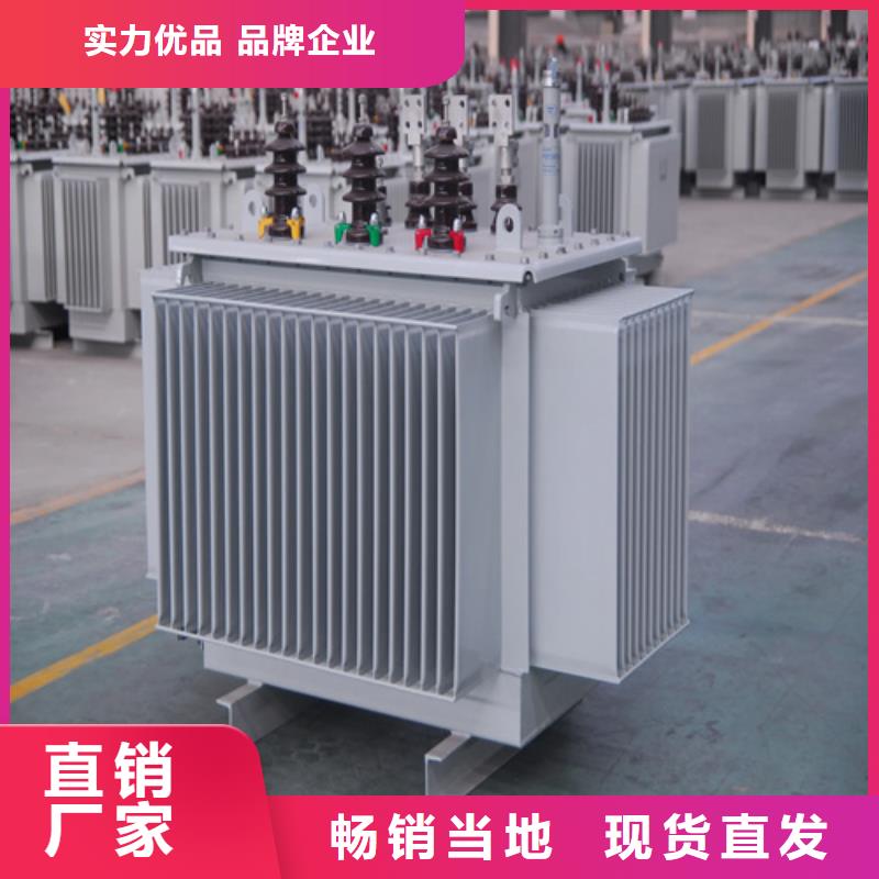 400KVA油浸式变压器多少钱