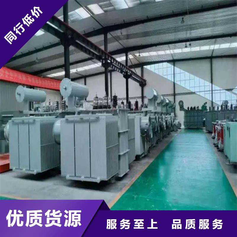 优质的S20-m-1000/10油浸式变压器生产厂家