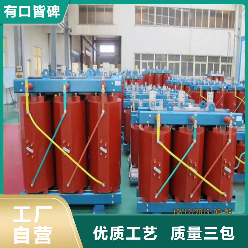 常年供应800KVA干式变压器-省心