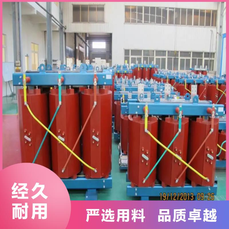 200KVASCB12干式变压器-热线开通中