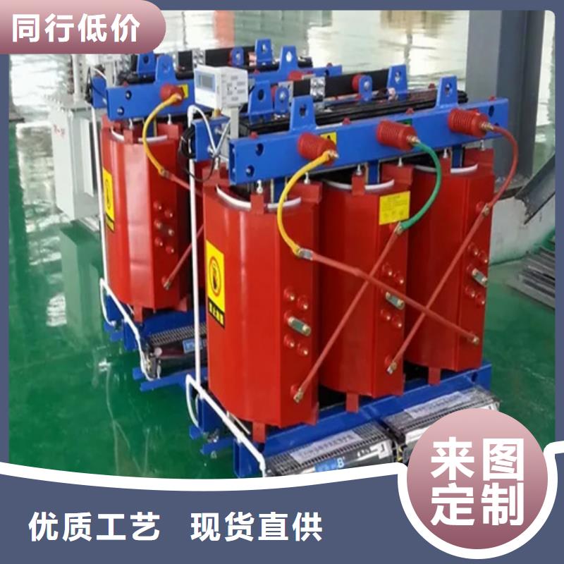 有现货的200KVA干式变压器经销商