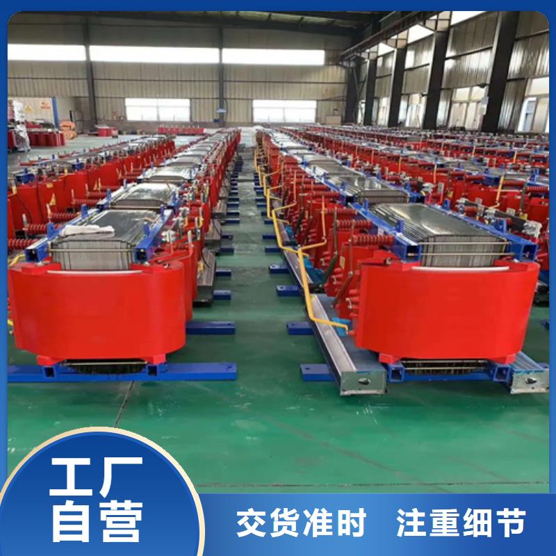 200kva干式电力变压器工厂直供