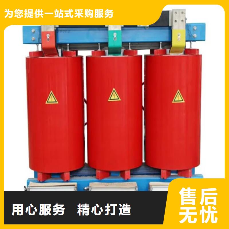 注重800KVASCB11干式变压器质量的生产厂家