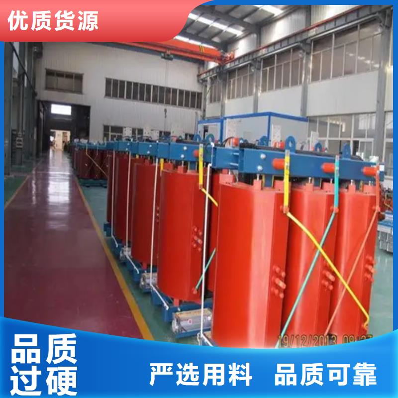 1250KVASCB10干式变压器厂家热线