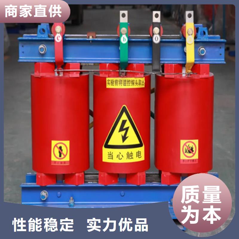 630kva干式电力变压器公司-加工厂