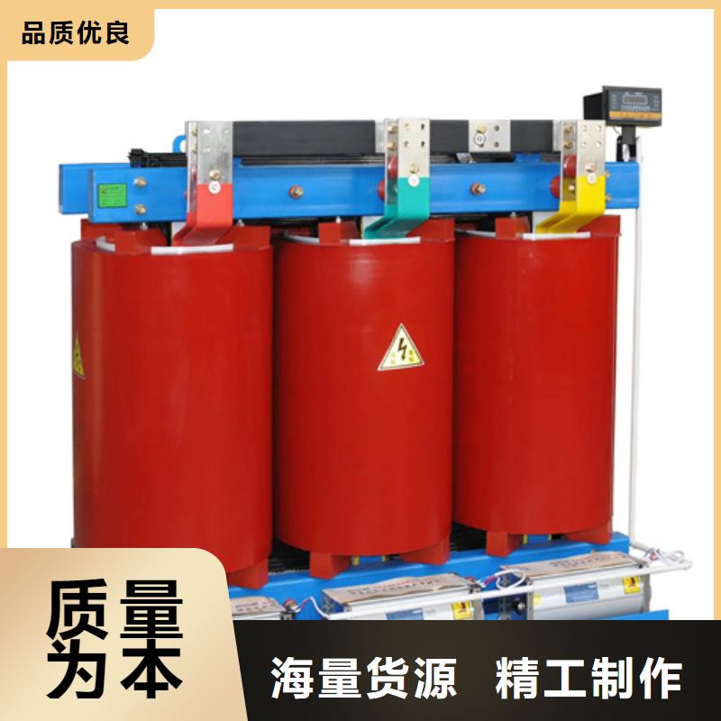 SCB13-250/10干式电力变压器生产厂家_厂家直销