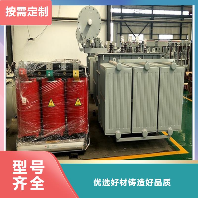价格合理的20KVASCB13干式变压器厂家