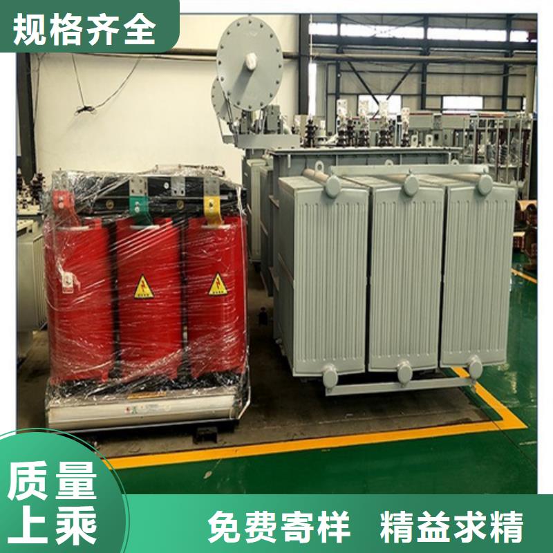 买1000kva干式电力变压器不要贪图便宜