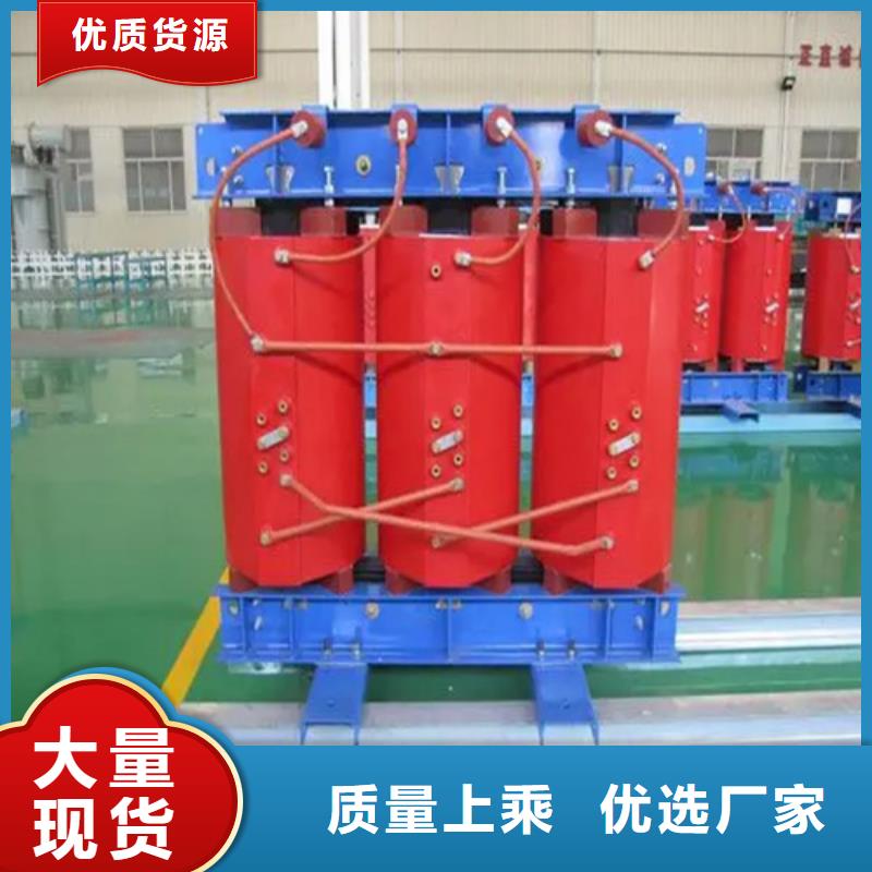 63KVASCB13干式变压器厂家-定制