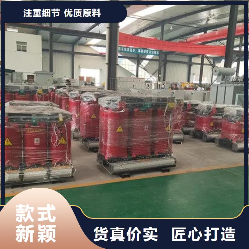 性价比高的20KVASCB13干式变压器公司