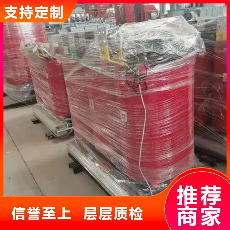 315kva干式变压器十年生产经验