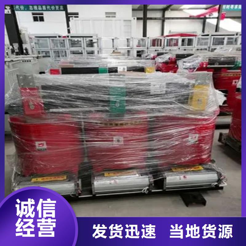 价格实惠的scb13干式变压器的价格厂家