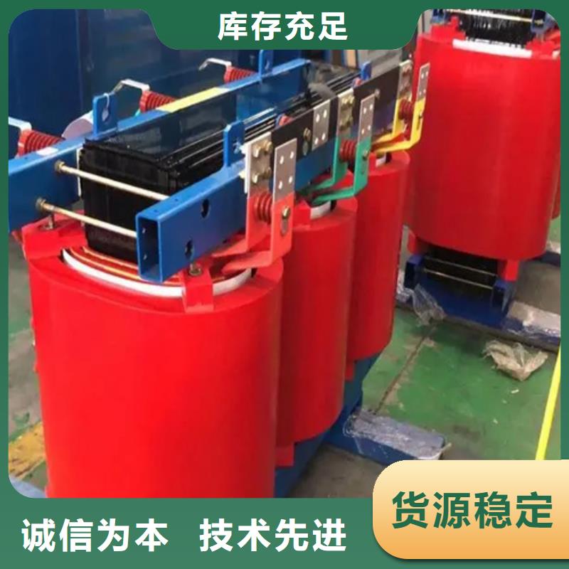 SCB10-2000/10干式电力变压器厂家已认证