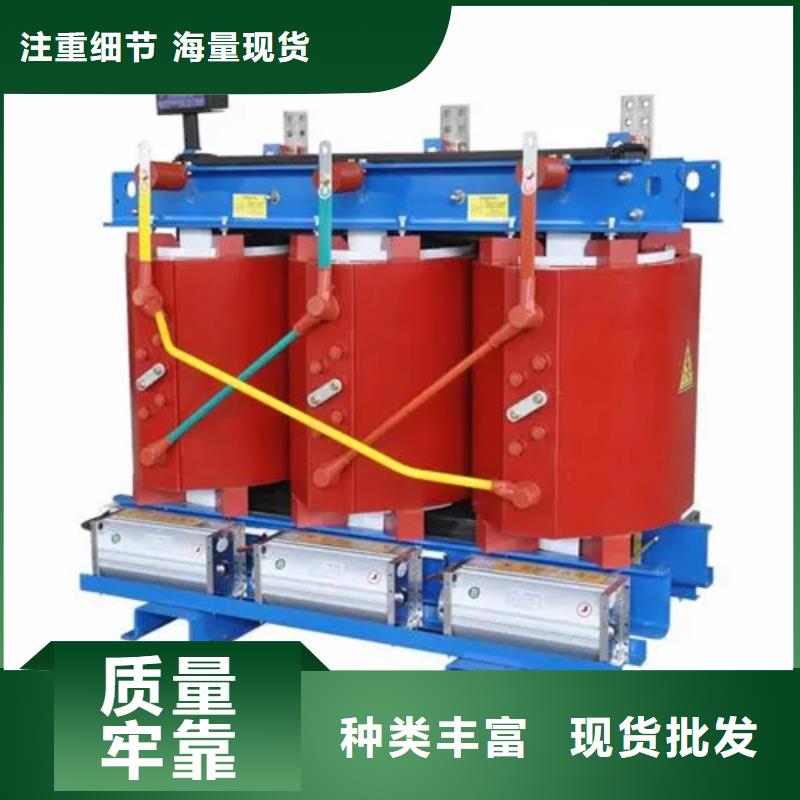 实力雄厚的125KVASCB13干式变压器厂家