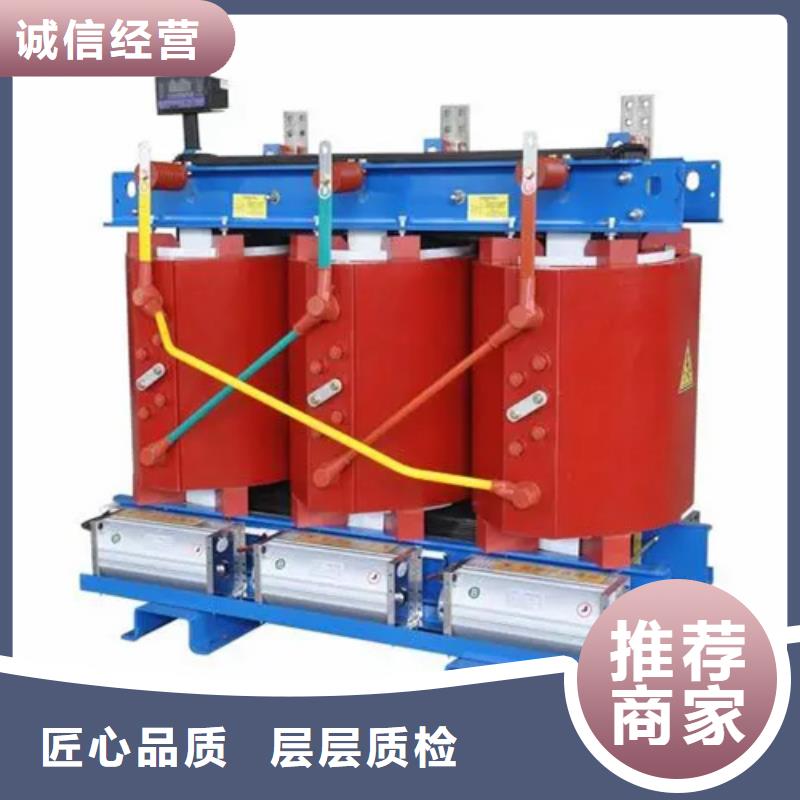 800KVASCB12干式变压器批发