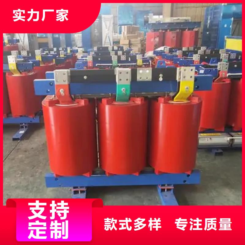 买1000kva干式电力变压器不要贪图便宜