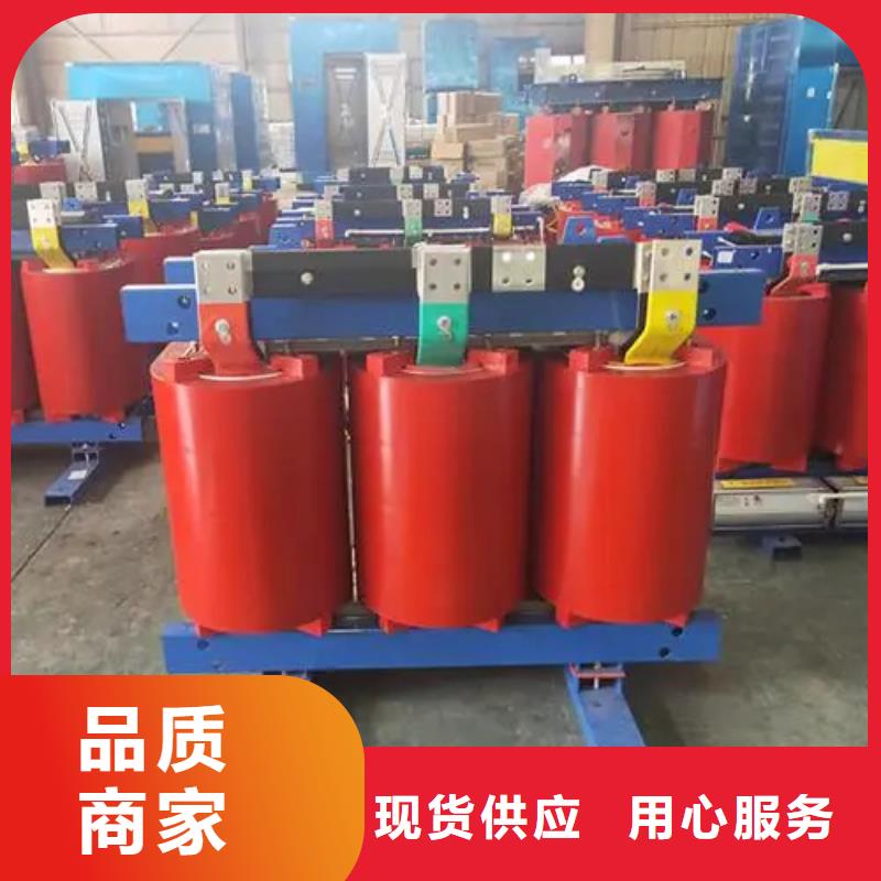 400KVA干式变压器-400KVA干式变压器量大从优