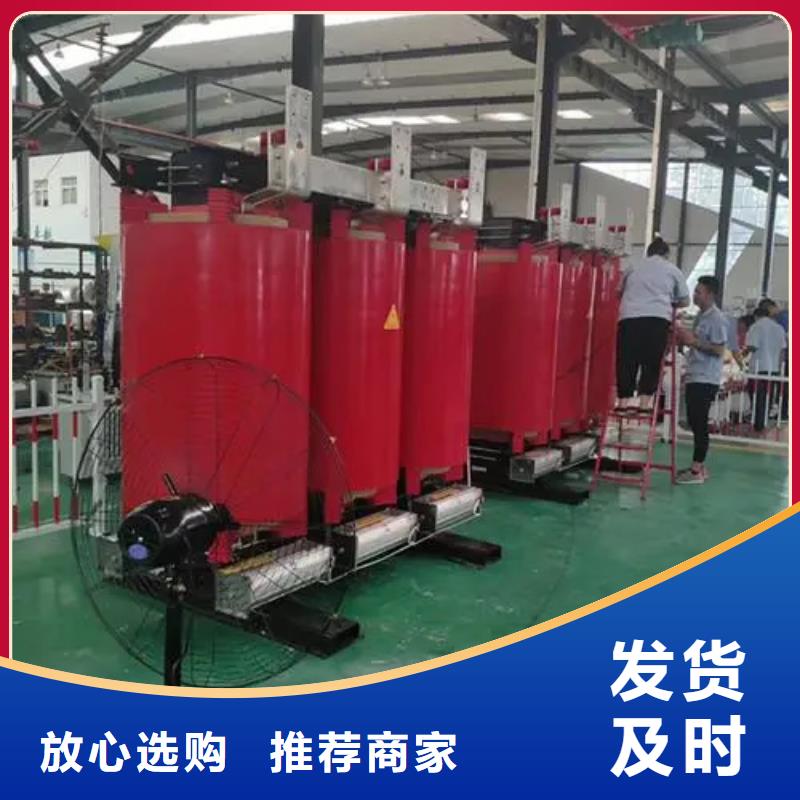 1250KVASCB10干式变压器厂家热线